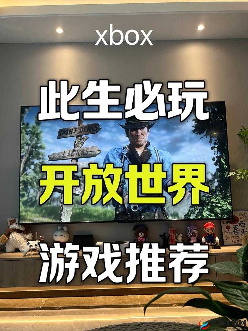 XboxOne 在线：畅玩游戏世界 尽享极致体验