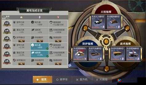 2025年金秋，全新地图决战库尔斯克，坦克盛会庆典开启，巅峰坦克新版本震撼上线！