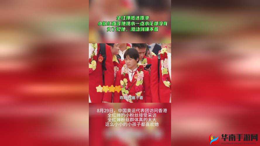 网络热梗：拨萝卜又叫降黄 9.1，你玩过吗？