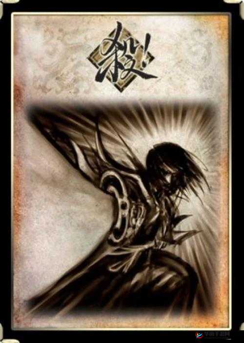 揭秘三国杀，笑里藏刀——深度解析游戏中的策略布局与诡计运用