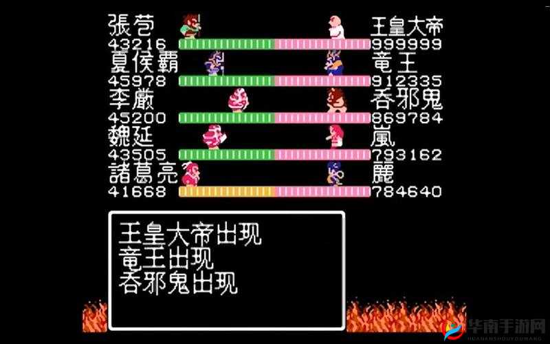 吞食天地游戏中汉中地区的全面战略部署与攻略战斗详解