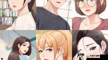 亲子餐厅妈妈们漫画画免费阅读：精彩内容等你来享