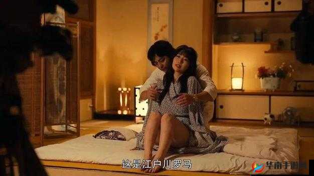 日本 XBXXX 免费看片：探索日本成人影片的无限可能