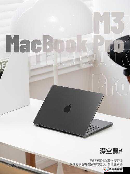 性系 MACBOOK-PRO 高清：因技术原因停运，给您带来不便敬请谅解