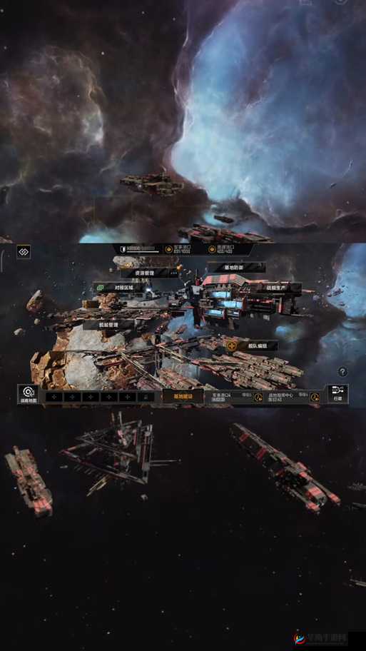 无尽拉格朗日前哨站，星际战略中不可或缺的关键节点与枢纽