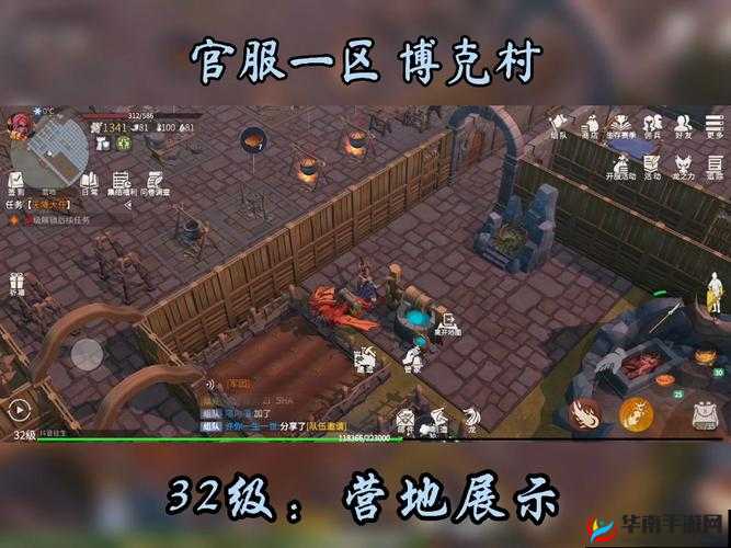 冰原守卫者深度探索，博克村地下城挑战与机遇的全面揭秘