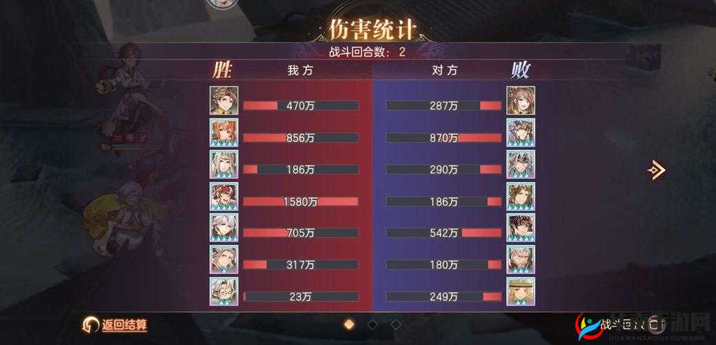 三国志幻想大陆军团系统全面解析，加入军团带来的多重好处与优势