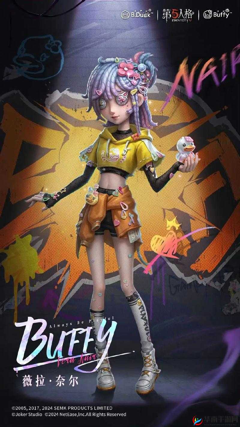 第五人格调香师强度深度解析及其独特优缺点全面揭秘