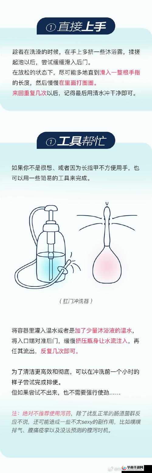 正确走后门的方法视频完整版被内部泄露：引发的一系列问题及后续影响