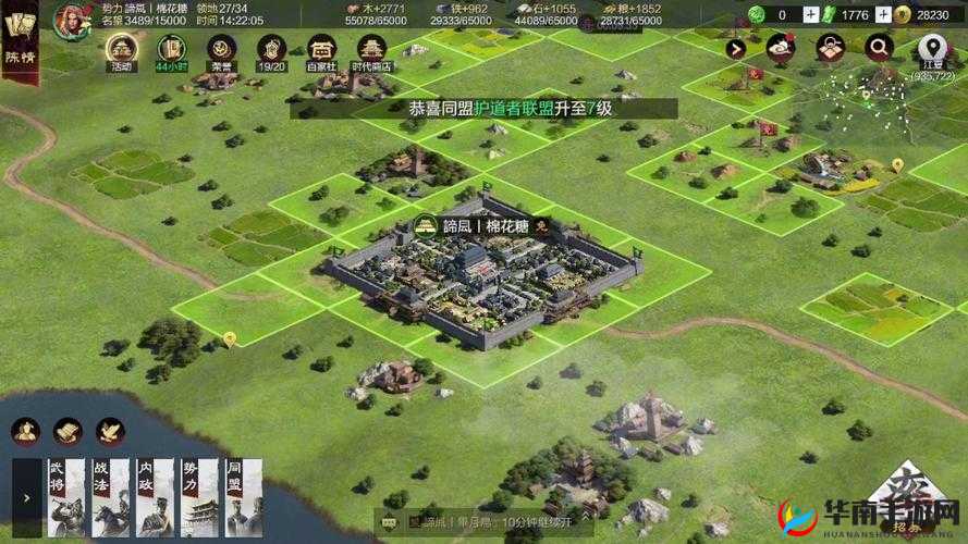 2025蛇年新春之际，开启率土之滨策略与智慧并重的征途