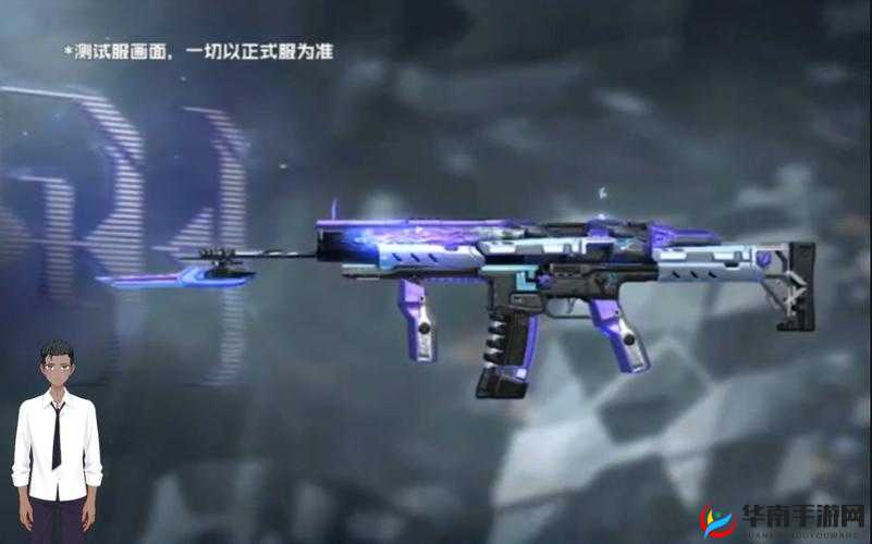 穿越火线手游SCAR文远性能全解析，变形功能实战效果与实用性探讨