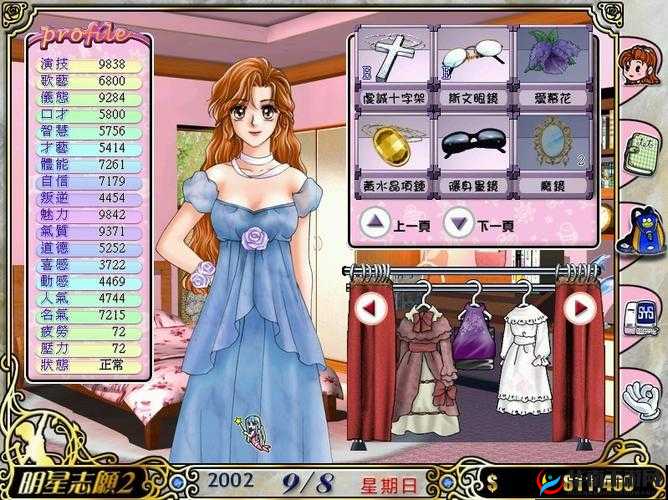 各种类型的 H 游戏介绍：角色扮演、恋爱养成、动作冒险等