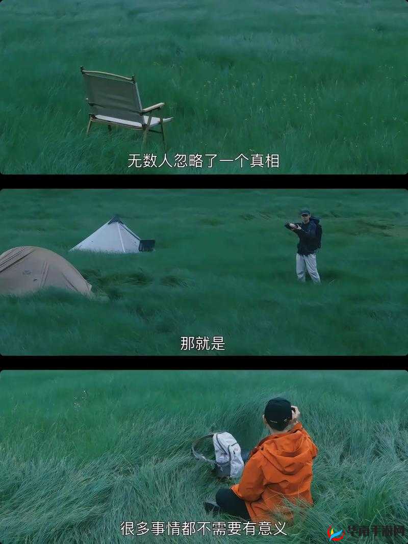 你发生了如此大的变化，真是令人难以置信