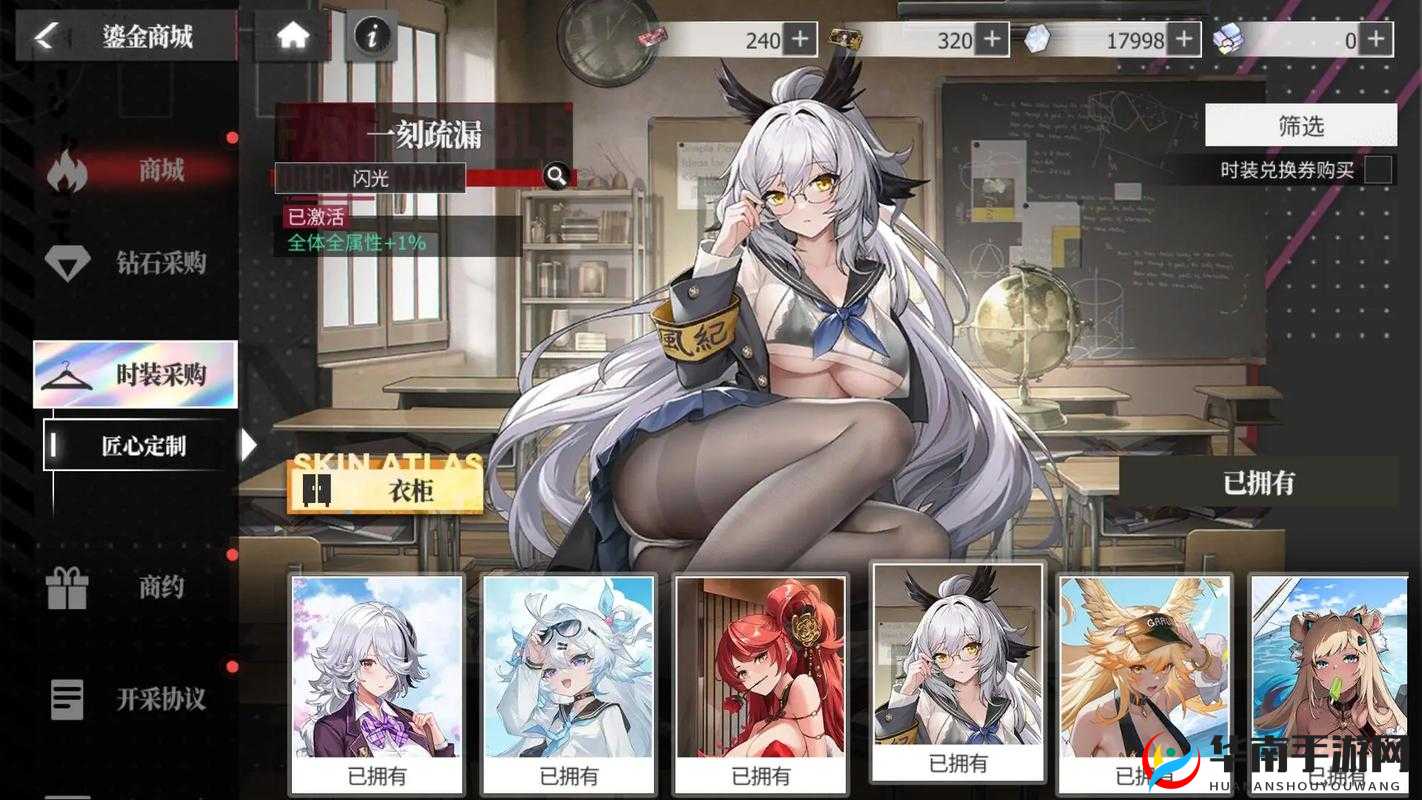 热门游戏：可以插二次元角色的游戏全新玩法大揭秘