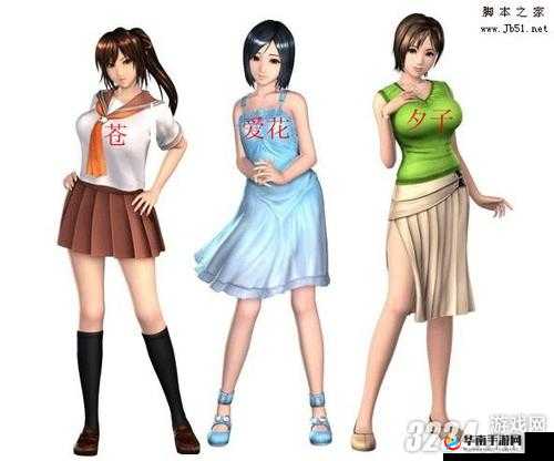 电车之狼图文攻略：详细探索游戏玩法与技巧