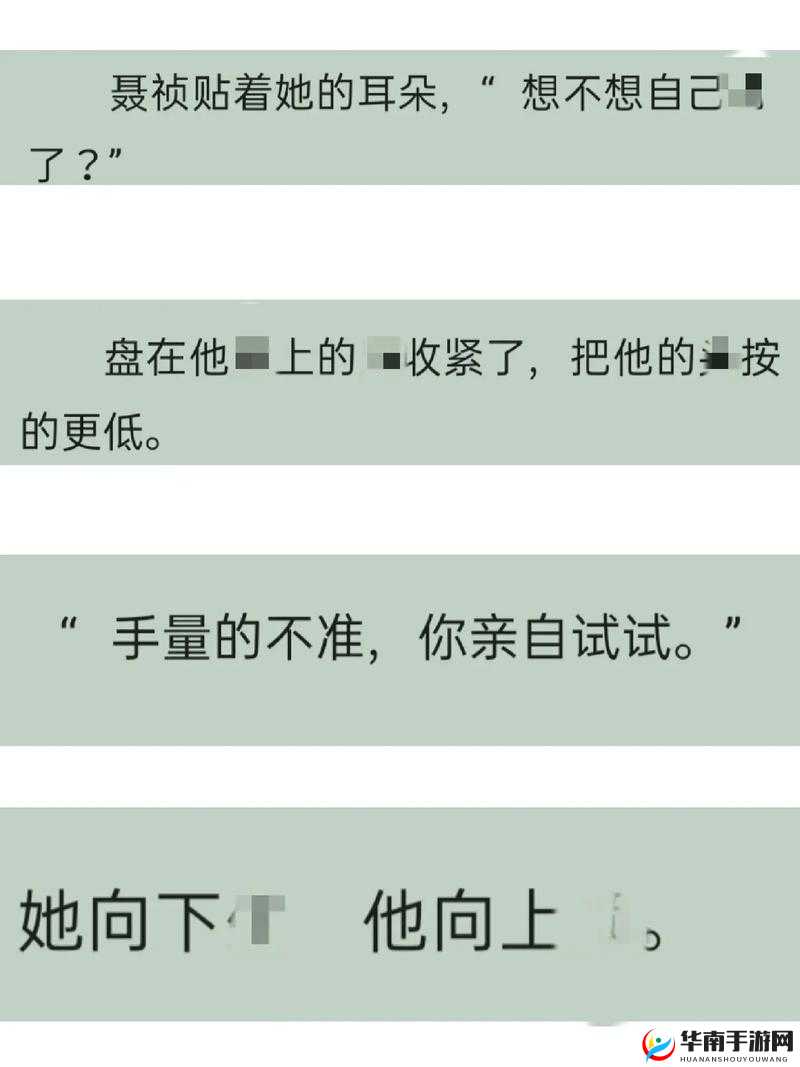 1v1(sc)：一场专属两人的精彩对决即将上演