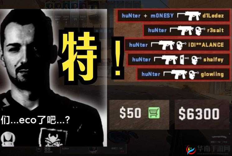 181csgo：带来顶级电竞体验的热血战场