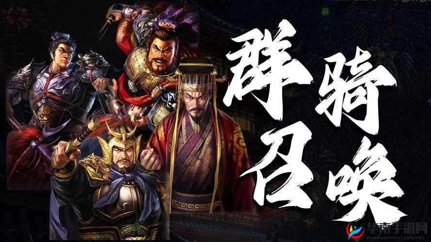 多人高 HP 系统古代：征战天下，谁与争锋