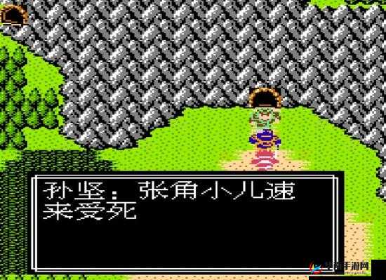 吞食天地2张角传收张飞方法及整体通关攻略详解