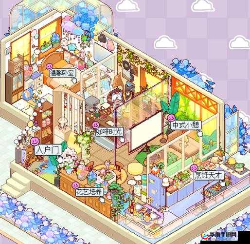 忘忧草网在线社区：打造温馨交流空间