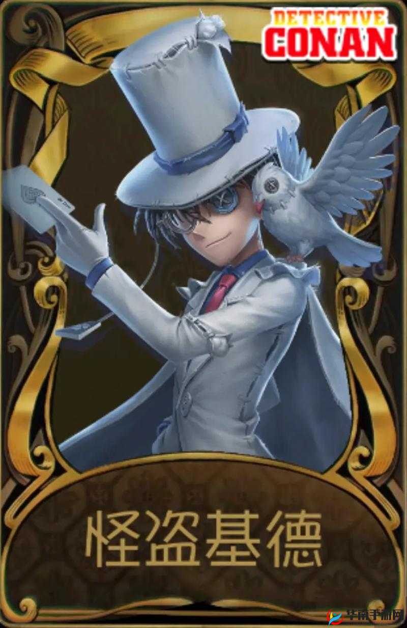 第五人格先知角色深度解析，掌握信号的艺术与策略致胜之道