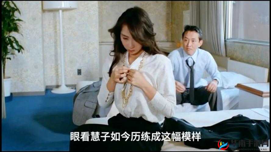 日本娇小 HD 精彩内容不容错过