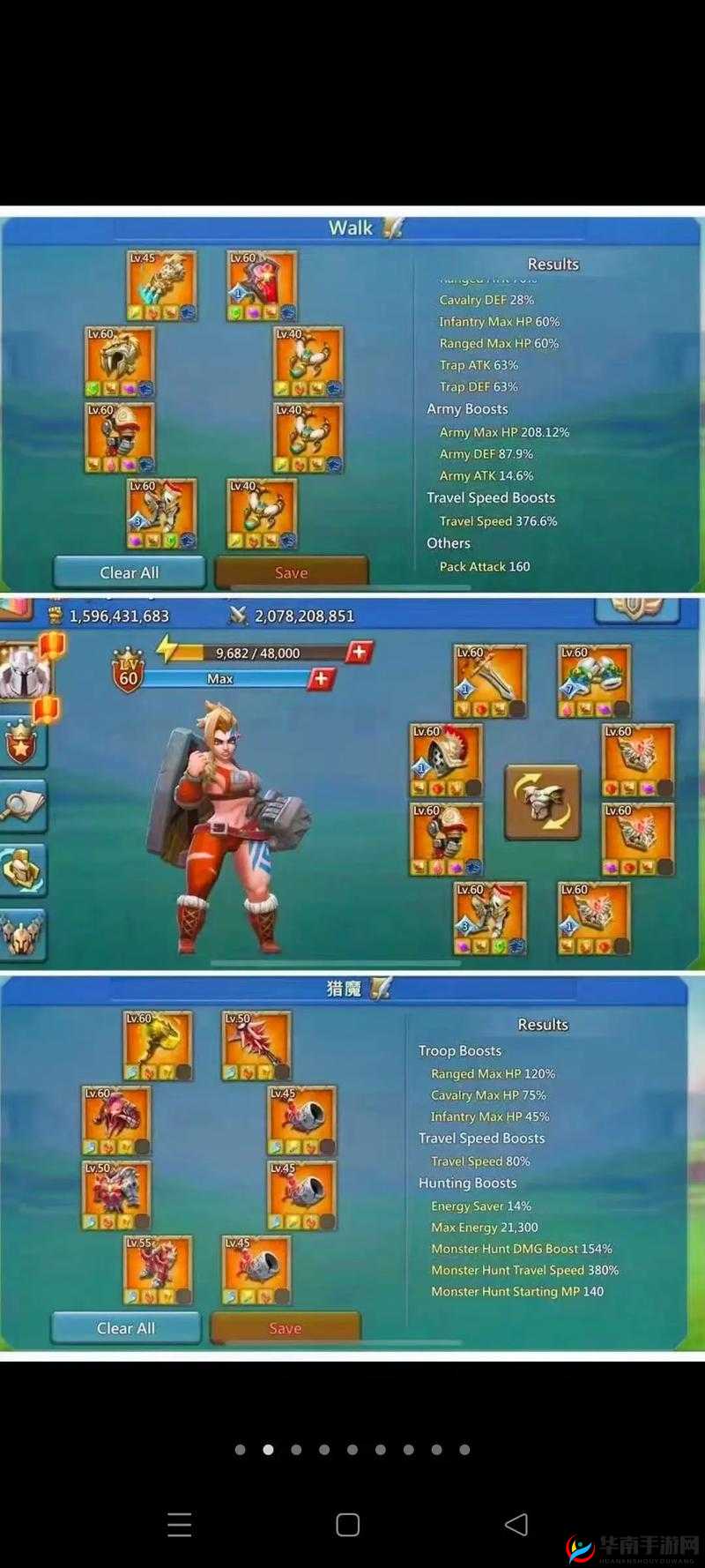 王国纪元中移民的作用解析及满足移民条件的具体要求