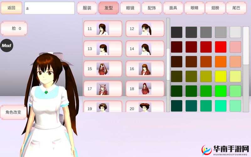 樱花官方网站 immone 用户：探索更多精彩内容与独特体验