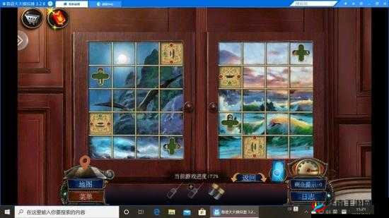 密室逃脱13别墅全攻略，详尽步骤解锁别墅之谜的必备过关秘籍