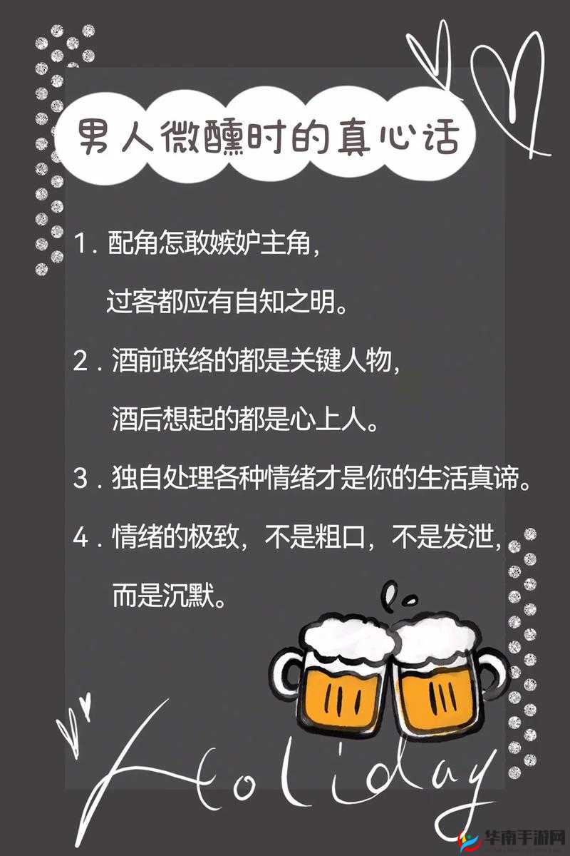 如何用一支笔玩哭自己-探索独特的自我情感释放方式