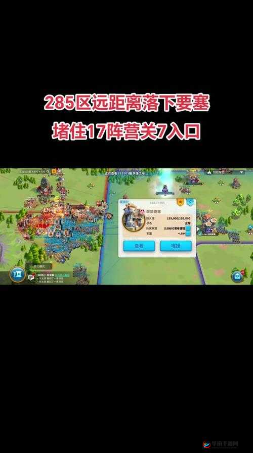 万国觉醒眼疾手快攻略，拼图游戏操作方式与技巧全面详解