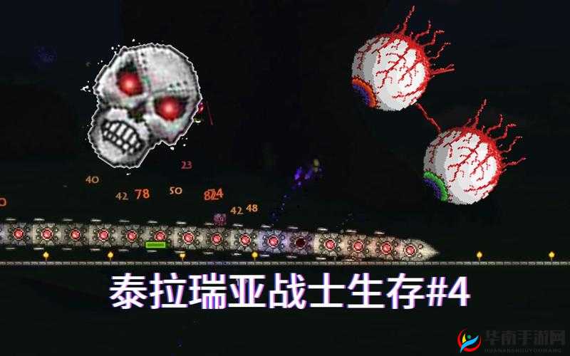 2025年新春蛇年来临前，泰拉瑞亚三王开启刺激的挑战之旅