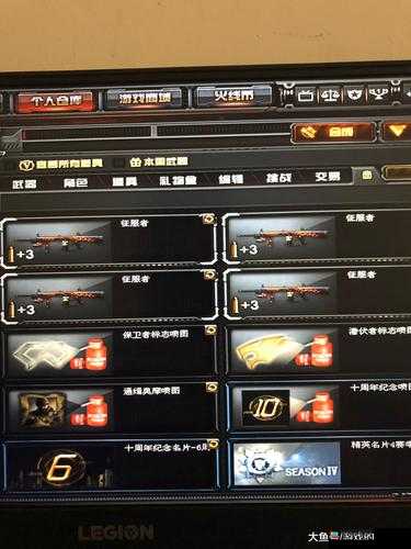 穿越火线手游AK47冰龙粉碎者获取方法及性能全面解析