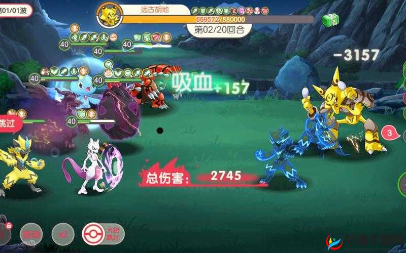 传说对决游戏中觉醒石的全面获取途径与详细用途揭秘