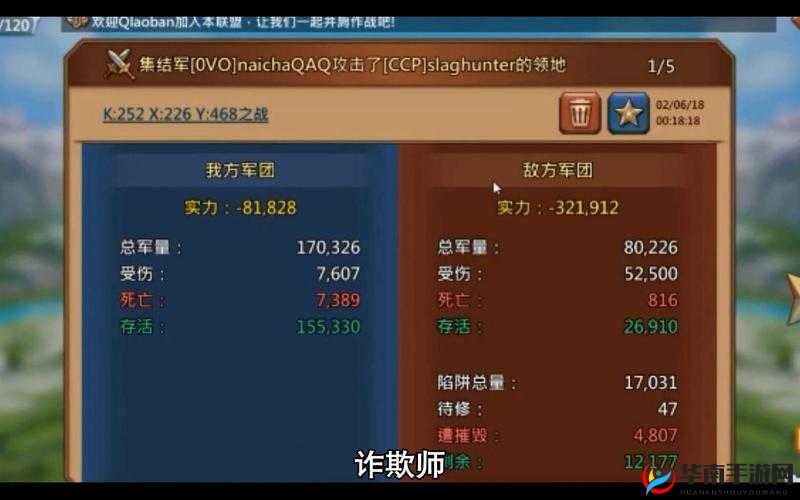 王国纪元副本攻略，最佳英雄选择与高效英雄培养策略推荐