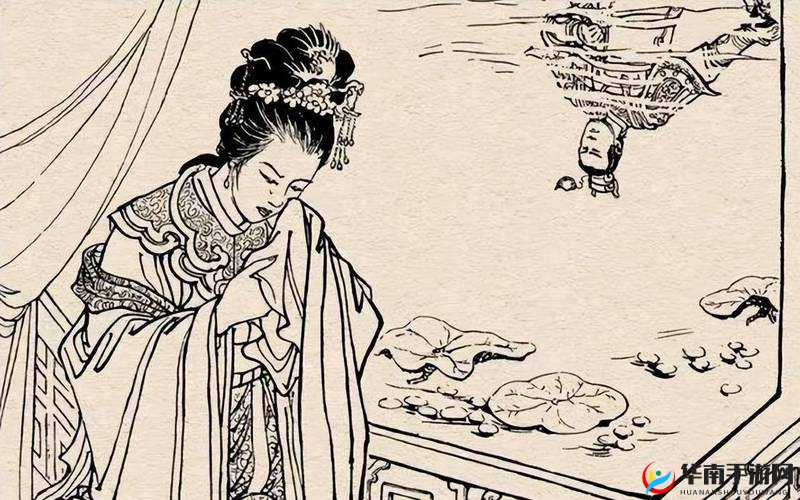 两个小孩去甄姬家完整版：探寻古代女子的生活与智慧