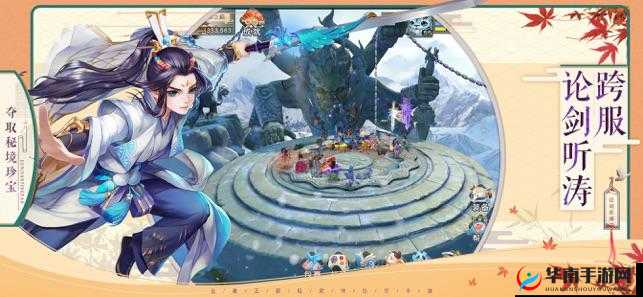 神雕侠侣2后期职业深度剖析，特性鲜明各异，究竟谁能主宰游戏沉浮？