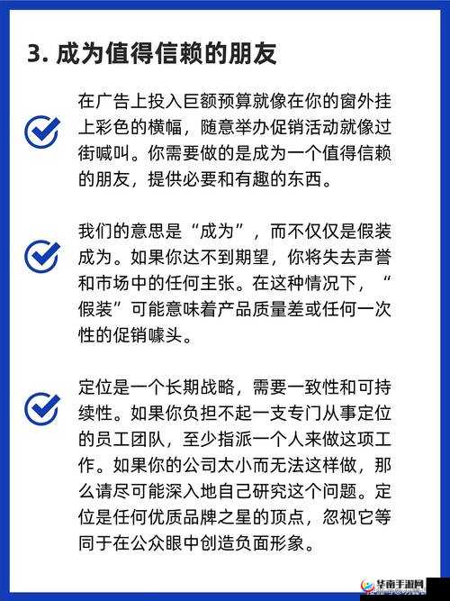 91 制品厂麻花是三线品牌吗：关于其品牌定位的详细探讨