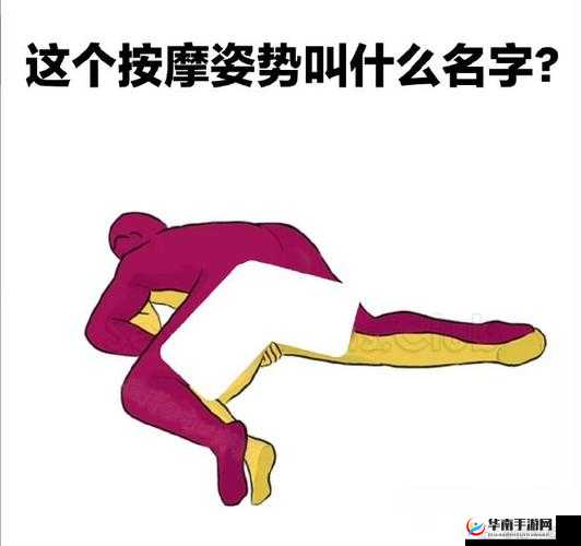 怎么揉小豆水多腿软：探秘其背后的秘密与技巧