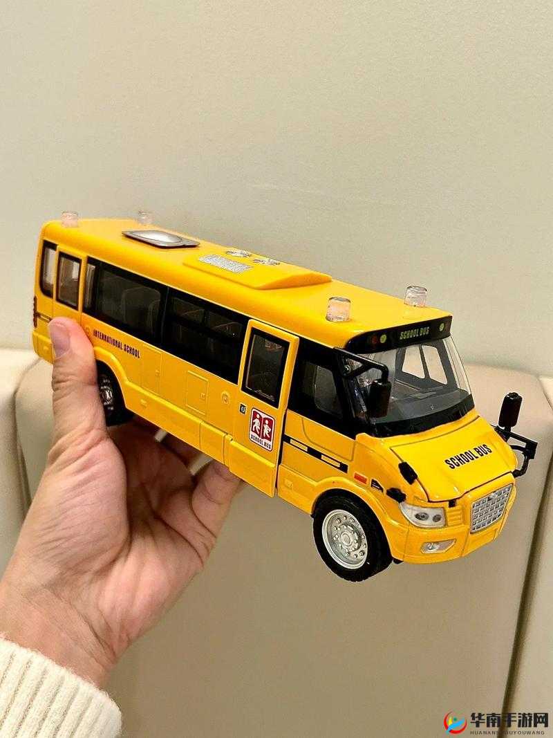 校园巴士公交车玩具：趣味十足的校园专属交通工具