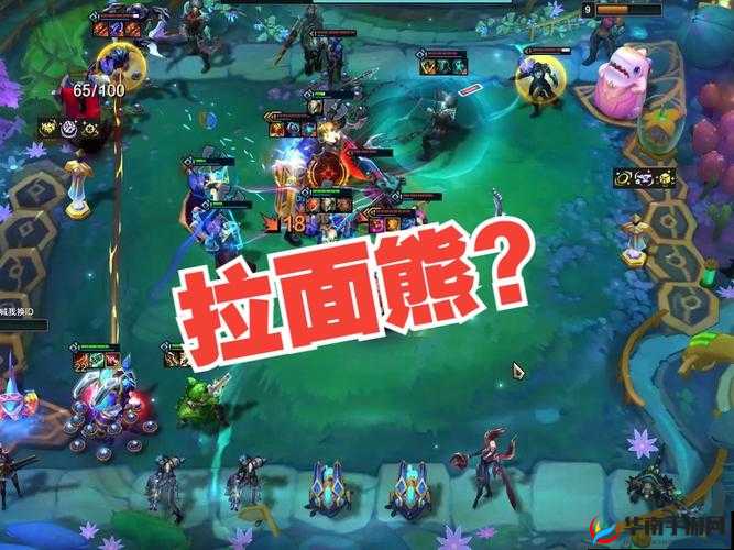 拉面熊在金铲铲之战S1赛季中的独特强势玩法及高效运营策略