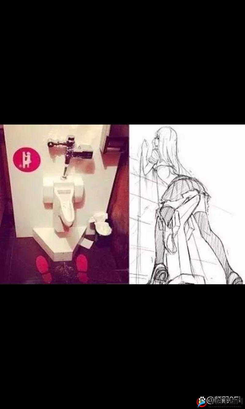 女生一直盯着男生小便怎么办这情况真是太尴尬了该如何应对呢