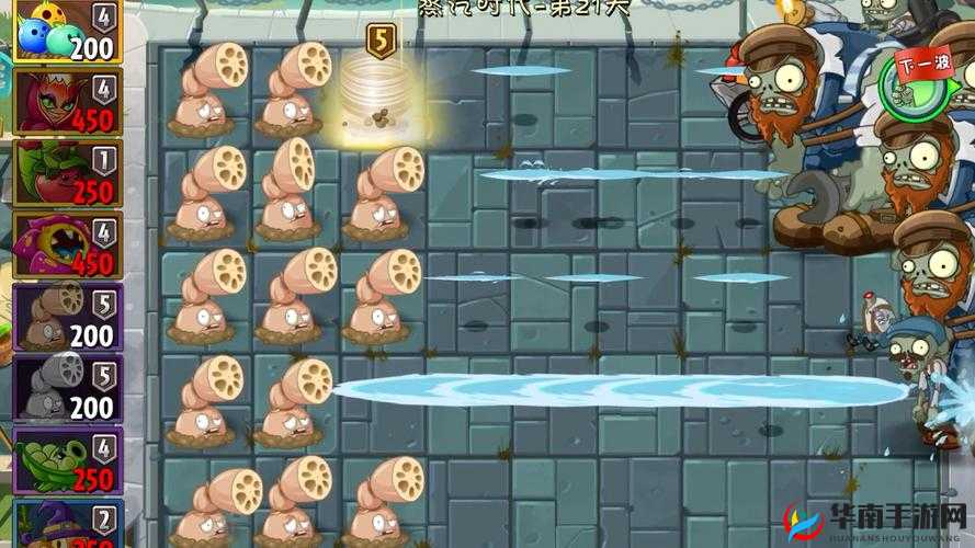 植物大战僵尸2深度攻略，莲藕射手的获取途径、升级技巧及资源管理策略