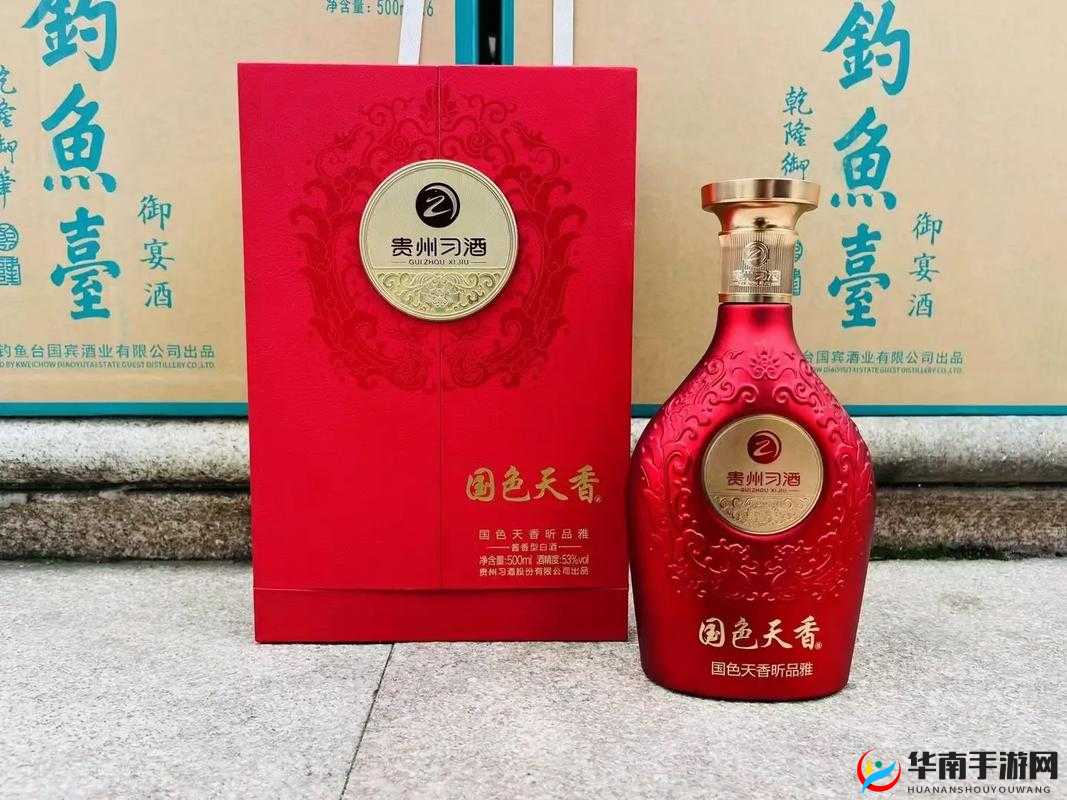 国色天香精品一卡 2 卡三卡 4 卡：带来超凡视觉享受