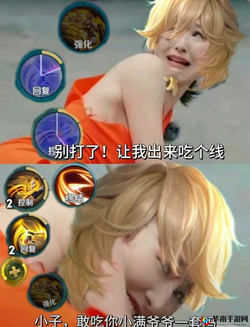 姬小满张嘴狂铁大季巴，这个瓜保熟