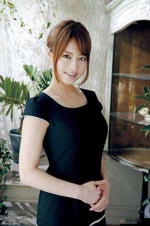 吉泽明步无码破解版：成人之美，你值得拥有