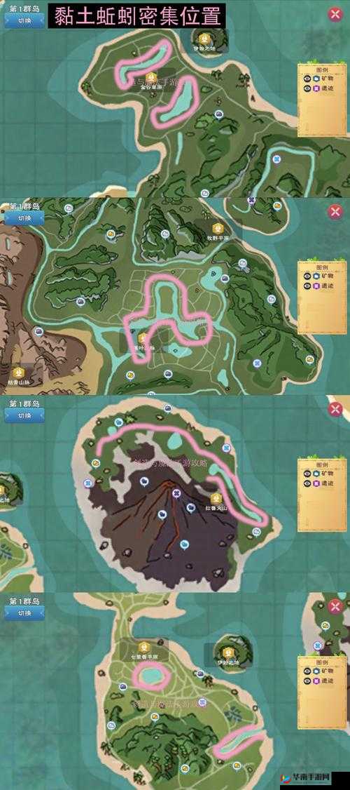 创造与魔法游戏黏土使用全攻略，详解作用、高效获取与管理技巧