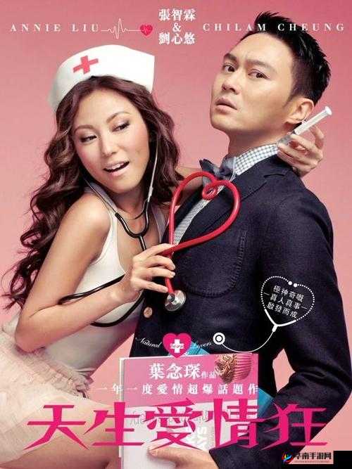 探秘欧美与日韩 MV 中最火的一句之其背后的文化内涵