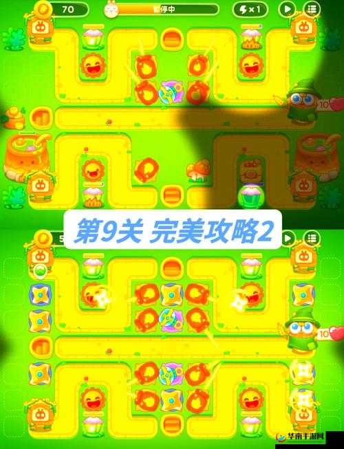 保卫萝卜4绿野奇缘第52关完美通关及金萝卜获取详细攻略