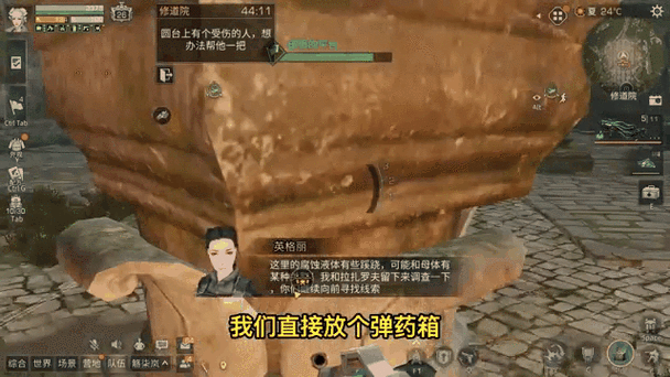 明日之后墨洛维城堡副本通关全攻略，解密探险为主，战斗为辅的详细指南